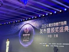 -无锡君来洲际酒店