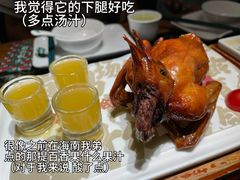 -大鸽饭(北京路店)