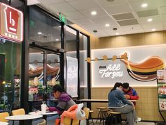 -德克士(北关店)