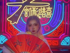 -喜鹊音乐酒馆(西街店)