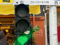 -南楼煎饼(滨江道店)
