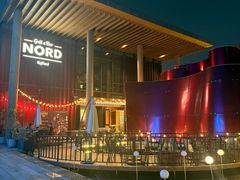 -Nord Grill&Bar Highland诺德西餐(深圳欢乐海岸店)