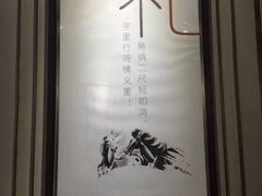 -大都美术馆(融汇老商埠商业街)