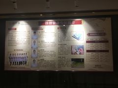 -颐而康·按摩·艾灸·足疗(南岸晶都店)