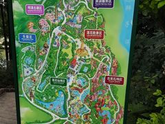 -广州莲花山旅游区