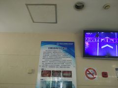 -同济大学附属口腔医院