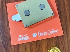 -Peet's Coffee皮爷咖啡(大学路店)