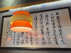 -阿嫂印象·民间江湖菜(大学城店)