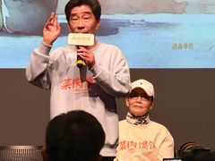 -曹杨影城(曹杨店)