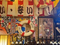 -平成屋·午肴夜酒(四川北路店)