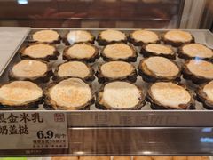 -彭记优口(王府井购物中心店)