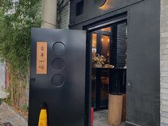 -古耳咖啡(北锣店)