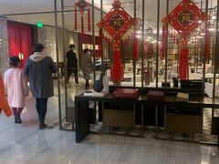 -上海世茂皇家艾美酒店
