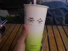 -TPLUS茶家(上海商城南京西路店)