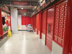 -芦月轩羊蝎子(太平桥店)