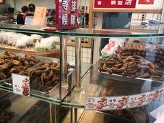 -上海老天禄