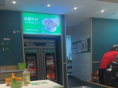 -绿草地·湘菜(7mall店)