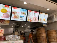 -巴比馒头(莲花街店)