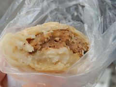鲜肉月饼-沈大成(城隍庙店)