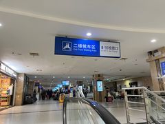-上海长途汽车客运总站