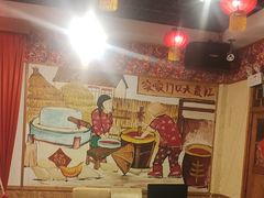 -靠山屯东北农家菜(八龙桥雅苑店)