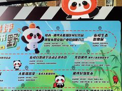 -西安电影制片厂