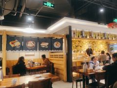 -森味花园·日本料理(伊藤洋华堂亚运村店)