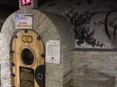 -绿岛汤泉韩式休闲会所