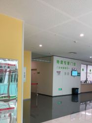 -天津市儿童医院(河西马场院区)