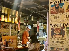 -久藏·横膈膜烧肉·酒场(江汉路店)