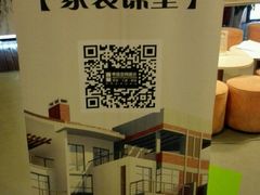 -申远空间设计丨大宅别墅装修定制(徐汇设计中心)