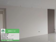 -大树装饰·十年本土家装