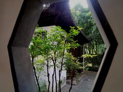 -秋霞圃