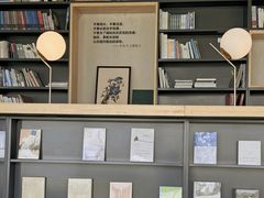 -青岛朗艺美术馆·海景咖啡