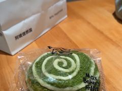 -Max Bakery 阿唛手作