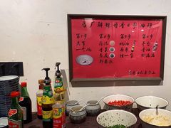 -马厂老火锅(胜太路店)