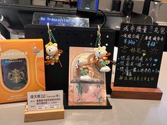 -星巴克(广州恒宝广场店)