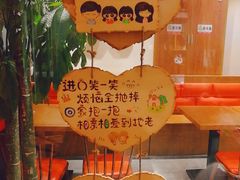 -苗小坛酸汤鱼(酒仙桥店)