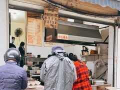 门面-蓉城西二道无名冒菜(西二道街店)