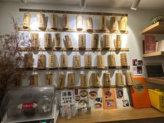-正南齐北·老街糯米团(洪崖洞店)