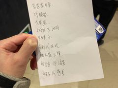 -双井轩(双井店)