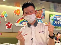 -海底捞火锅(南山京基百纳店)