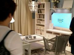 -宜家家居(西安未央商场店)