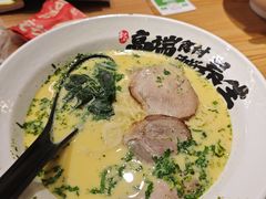 -和府捞面(壹方天地店)