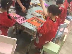 -tomato蕃茄田艺术(新天地中心)