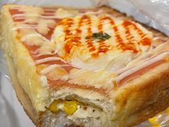 鸡蛋三文治-味多美蛋糕(安定门店)