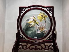 -湖南湘绣博物馆