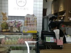 -韩国利尔面包(桂林路店)