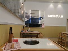 -火锅吴彦祖(缤纷环球百富广场店)