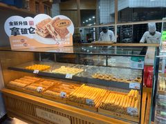 -六贤记(文三店)
